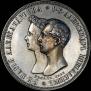 1 rouble 1841 year