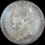 1 rouble 1859 year