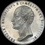 1 rouble 1859 year