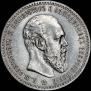 1 рубль 1887 года