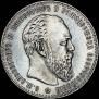 1 rouble 1887 year