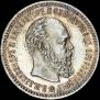 25 kopecks 1887 year