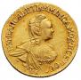 2 roubles 1756 year