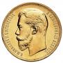 37,5 рублей - 100 франков 1902 года