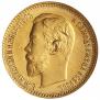5 roubles 1909 year