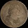 1 rouble 1724 year