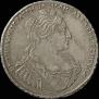 1 rouble 1734 year