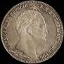 1 rouble 1839 year