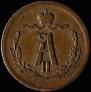 1/4 kopeck 1879 year