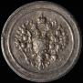 24 dolyas 1881 year