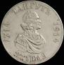 1 rouble 1914 year