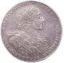 1 рубль 1723 года