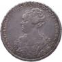 1 rouble 1725 year
