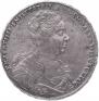 1 rouble 1726 year