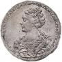 1 rouble 1726 year