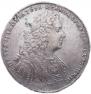 1 rouble 1728 year
