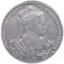 1 рубль 1734 года