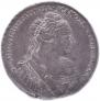 1 rouble 1734 year