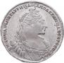 1 rouble 1736 year