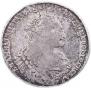 1 рубль 1737 года
