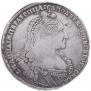 1 рубль 1737 года