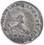 Grivennik 1741 year