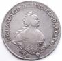 1 rouble 1741 year