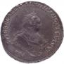 1 rouble 1742 year