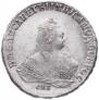1 rouble 1749 year