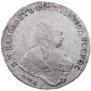 1 rouble 1750 year