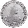 1 rouble 1751 year