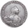 1 rouble 1754 year