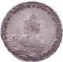 1 rouble 1755 year