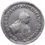 Polupoltinnik 1755 year
