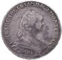 1 rouble 1757 year