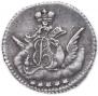 5 kopecks 1757 year