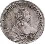 4 копейки 1757 года