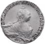 1 rouble 1758 year