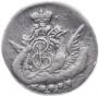 5 копеек 1758 года