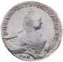 1 rouble 1759 year