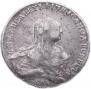 1 rouble 1761 year