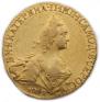 5 roubles 1766 year