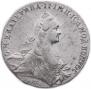 1 рубль 1766 года