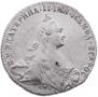 1 rouble 1772 year