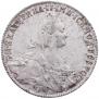 1 рубль 1774 года
