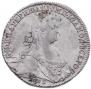 1 rouble 1775 year
