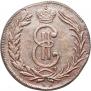 2 kopecks 1775 year
