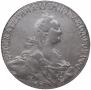 1 rouble 1775 year