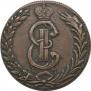 10 kopecks 1777 year