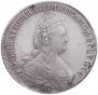 1 rouble 1783 year